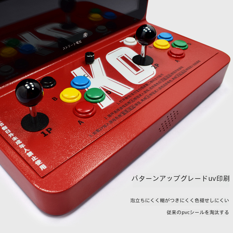 家庭用ゲーム機デジタルコンピュータXboxシリーズX/sプレイステーション5ニンテンドースイッチ|undefined