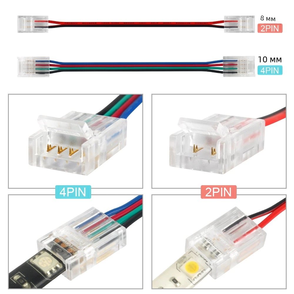 2p 4-контактная светодиодная лента RGB 5050, без пайки, хрустальная пряжка, световая панель, разъем питания, материал кабеля, зажим типа «крокодил», 2835