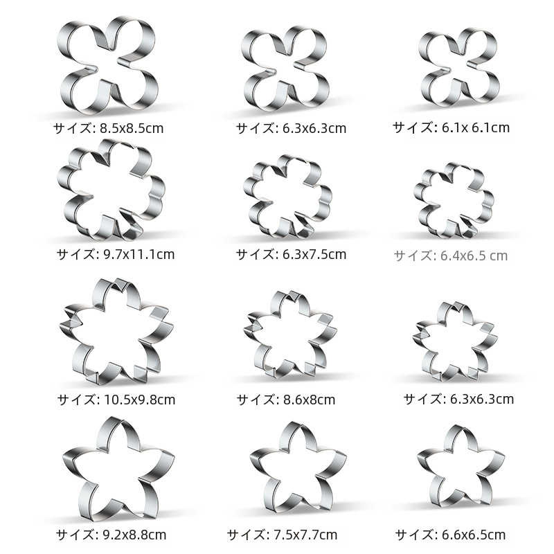 ステンレス鋼ビスケット型イースタークリスマスハロウィン感謝祭バレンタインデーベーキング DIY|undefined