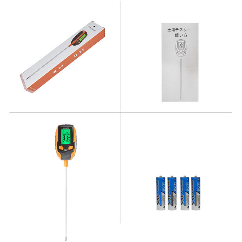 フォーインワン土壌テスター土壌 Ph メーター酸性度 Ph 値試験器温度湿度計水分|undefined