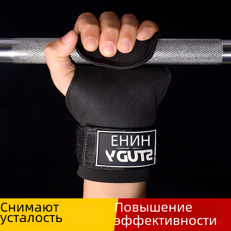 Защитное снаряжение для занятий спортом на открытом воздухе - прочная нейлоновая ткань, ручки для руля горного велосипеда для езды на велосипеде по бездорожью