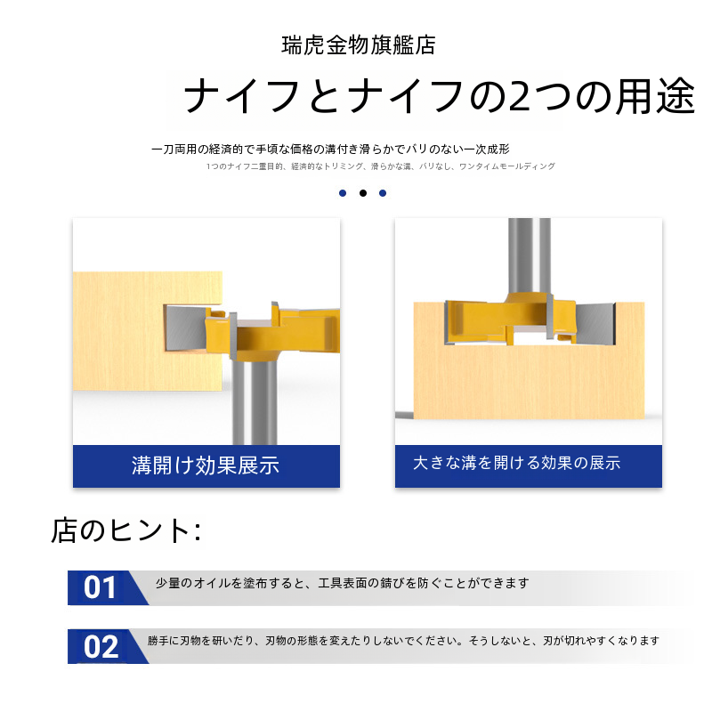 金属材料のための超硬フライス カッター炭化タングステン インサート T 字型スロット設計|undefined