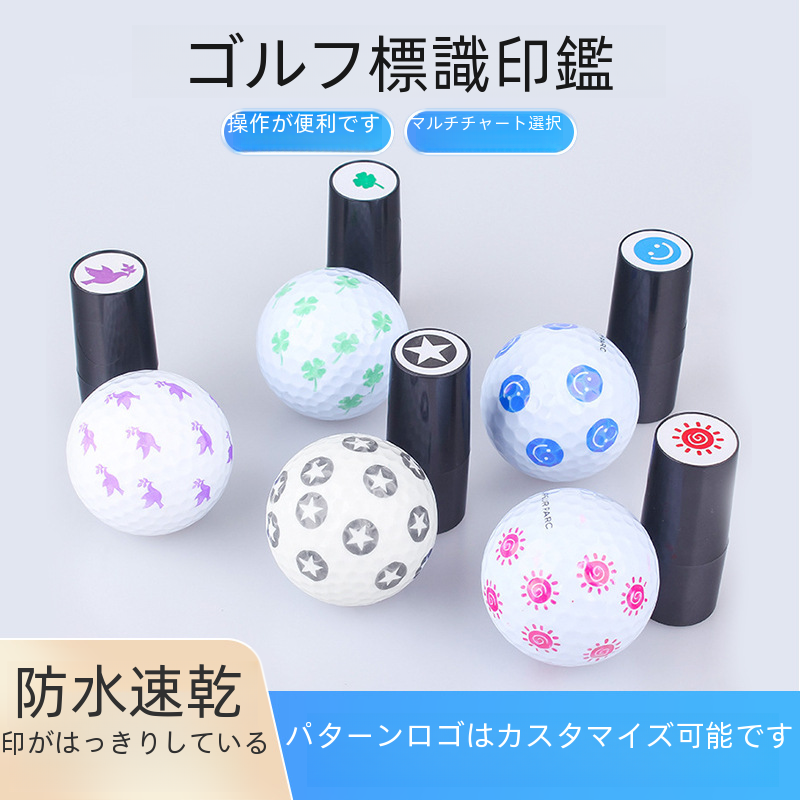 オフィス文化用品 スタンプ アクセサリー|undefined