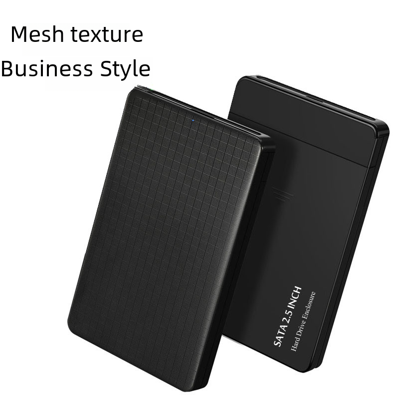 2.5-inch SATA hard drive box usb3.0 mobile hard drive box SSD sliding cover installation grid texture mobile hard drive box