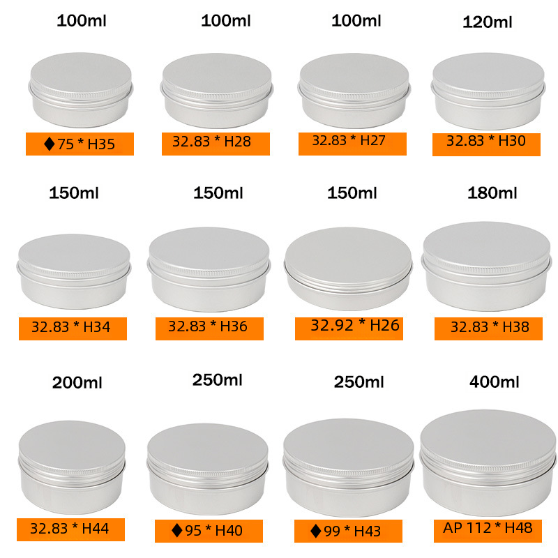 5 ミリリットル-400 ミリリットルねじ山アルミボックス茶葉キャンディ包装化粧品一般的な小型キャニスターサブボトリング|undefined