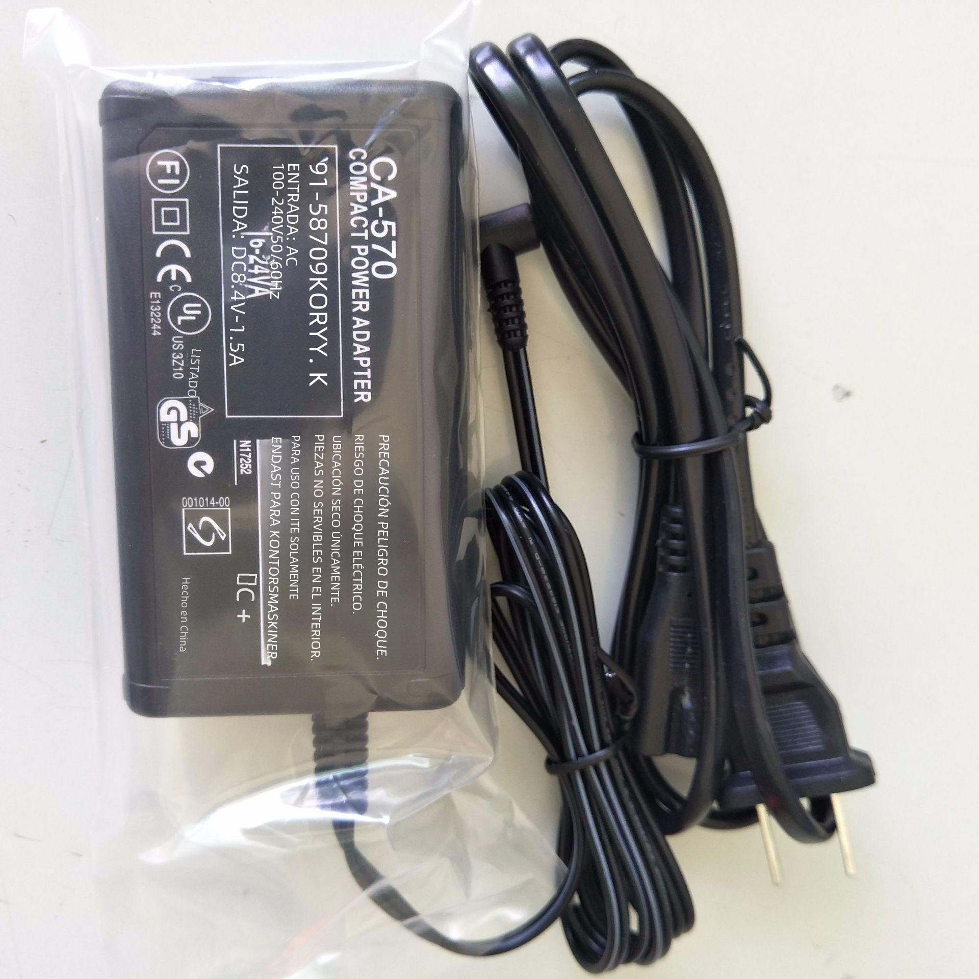 Adaptador de corriente Canon Ca-570 para cámaras Slr Dv incluye cable de alimentación de 1 metro adecuado para carga