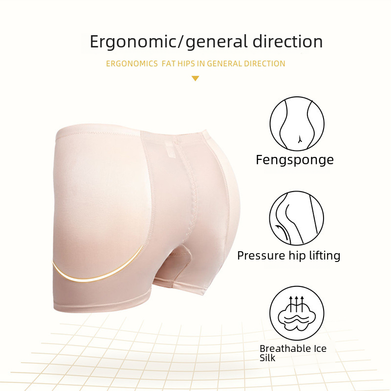 European and American foreign trade women's buttocks and crotch bottoming beautiful crotch fake butt lifting pants fixed sponge pad shaping pants