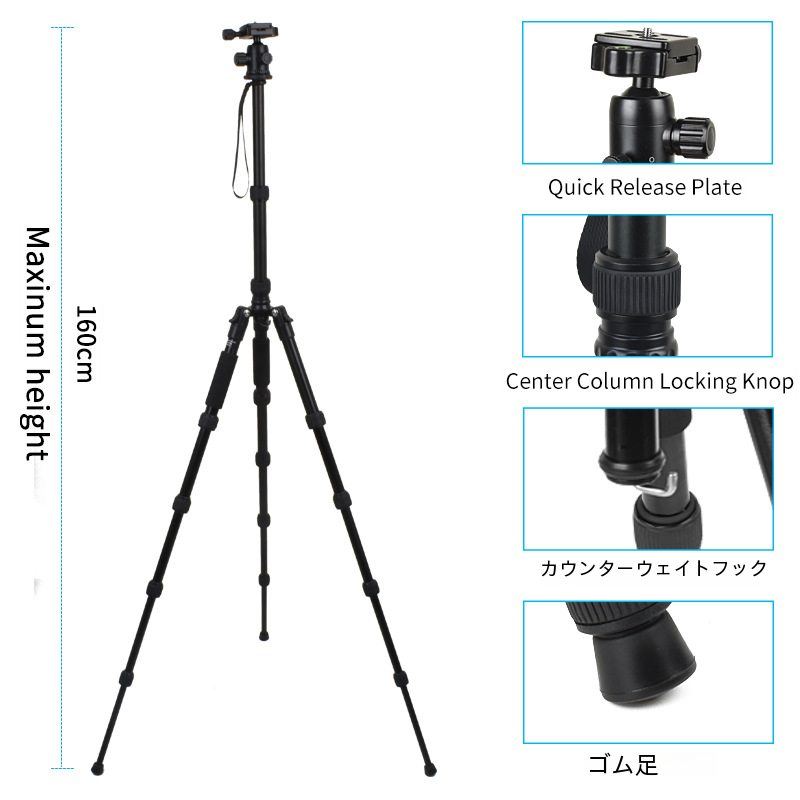 デジタル写真反射三脚シーンクラウドプラットフォーム写真機スタンド携帯電話一脚カメラ逆折りたたみ|undefined