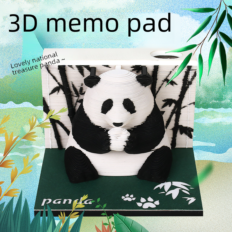 國寶熊貓模型3D立體紙雕定製便簽創意禮物禮品可撕解壓便簽紙擺件