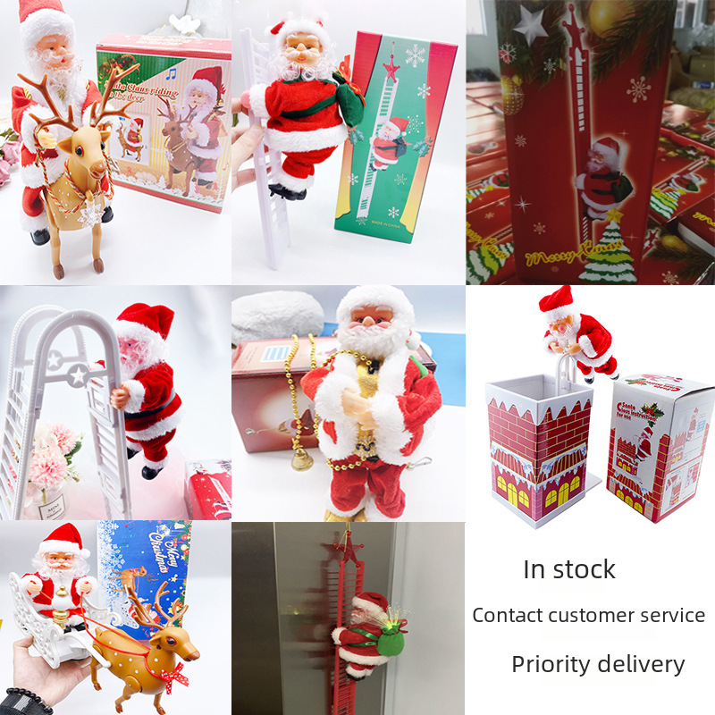 Amazon Fiber Christmas Santa Red and White Single and Double Ladder Climbing Beads Reindeer Pulling Cart Riding Reindeer Climbing Chimney Christmas Santa