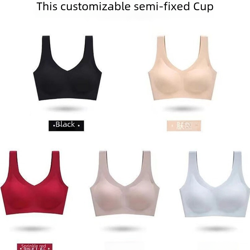 High-elastic No-size Japanese Bra Latex No-steel Rings Lactation Bra No-trace Comfortable Sleep Sports Underwear for Women