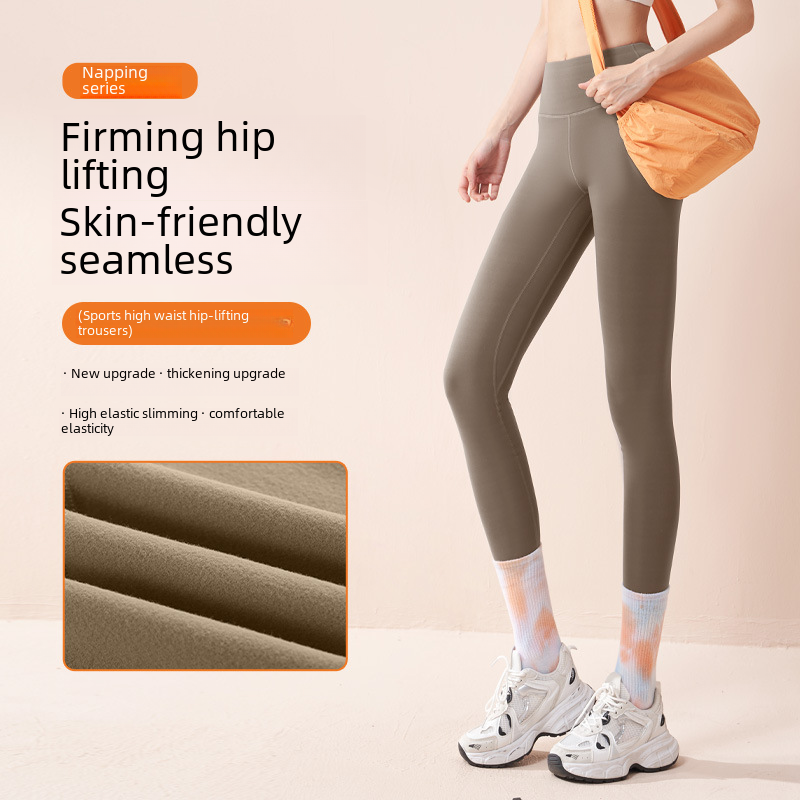 Juyitang Autumn/Winter Fleece-Lined Yoga Pants: High-Waisted, Hip-Boosting, Tummy-Slimming, Seamless Workout Leggings for Women