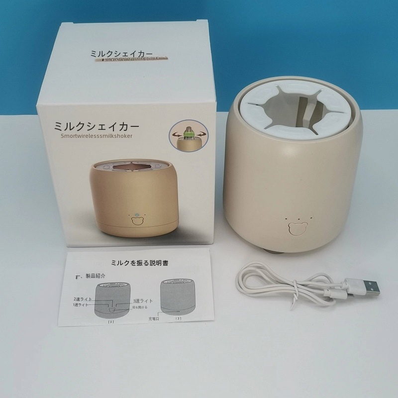 スマート電気ベビーミルクシェーカー家庭用自動ミキサーマシン高品質耐久性のあるプラスチック材料|undefined