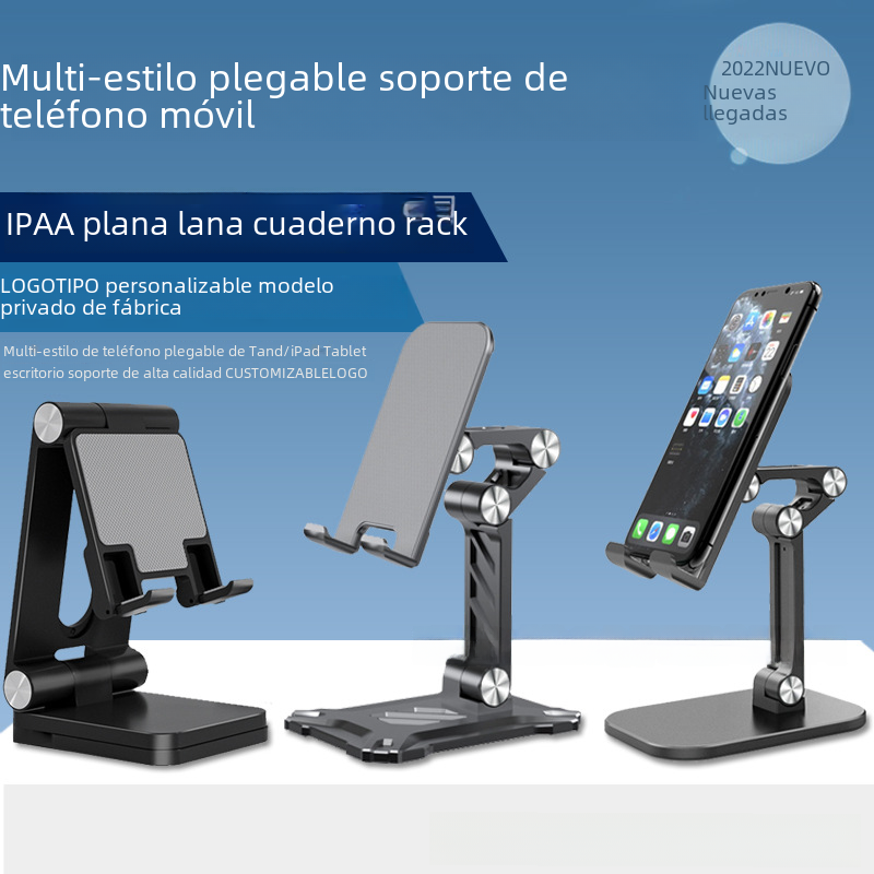 Aplicable a la transmisión en vivo de Elevación plegable universal de Apple iPad Tablet/ordenador perezoso soporte de teléfono móvil de escritorio al por mayor
