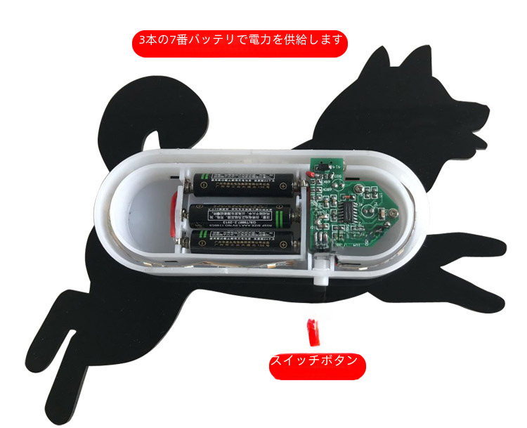 LED 光制御サウンド起動小型ナイトライトシャドウプロジェクター猫壁ランプ動物ランプ猫|undefined