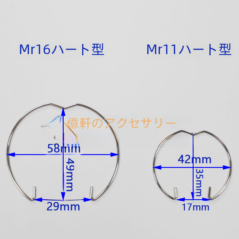 Mr16 新スタイル Mr11 バックルリング円形カードチューブランプスポットライトスプリングランプ器具装飾アクセサリー固定バックル|undefined