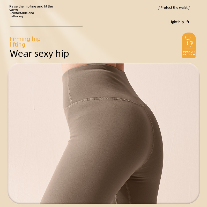 Juyitang Autumn/Winter Fleece-Lined Yoga Pants: High-Waisted, Hip-Boosting, Tummy-Slimming, Seamless Workout Leggings for Women