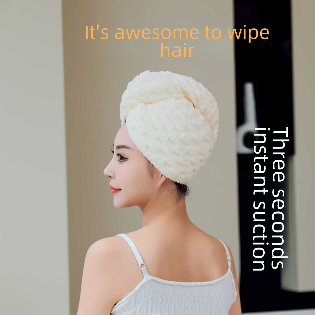 2024 new style Yunduo Ge golden turtle velvet dry hair cap, coral velvet absorbent shower cap, thickened quick-drying Baotou towel for wiping your head