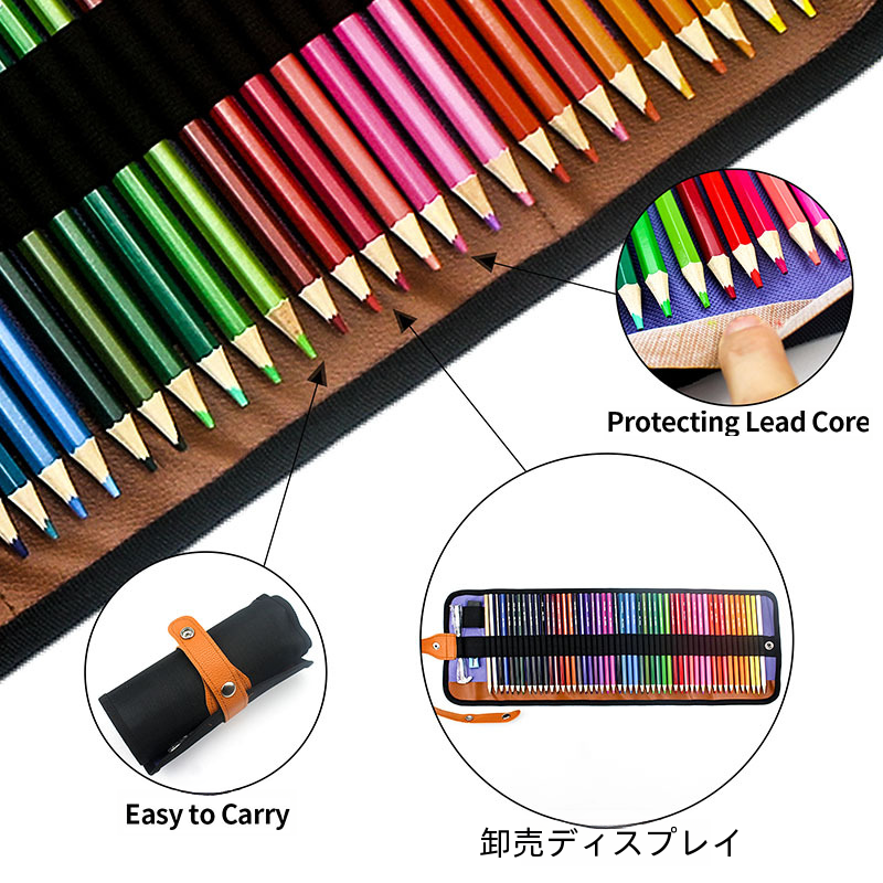 Amazon Art Supplies 72色六角油性色鉛筆セット ローラーブラインド 描画ぬりえに最適|undefined