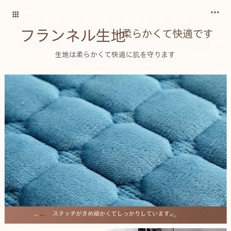 冬肥厚滑り止めぬいぐるみソファカバーユニバーサルソファマット椅子クッション家の装飾家具プロテクター|undefined