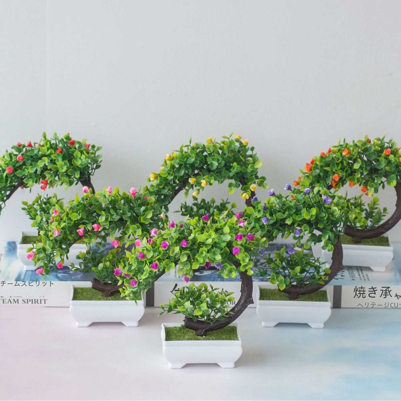 人工ミニチュアツリー鉢植えプラスチックフラワー緑造花鉢植え飾りオフィス文化シミュレーション緑|undefined