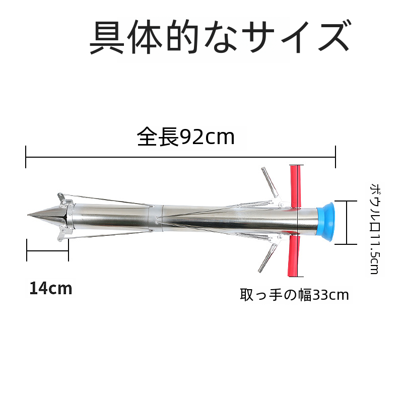 野菜植付機 移植機 苗植付装置 種子播種装置 瞬間固定装置|undefined