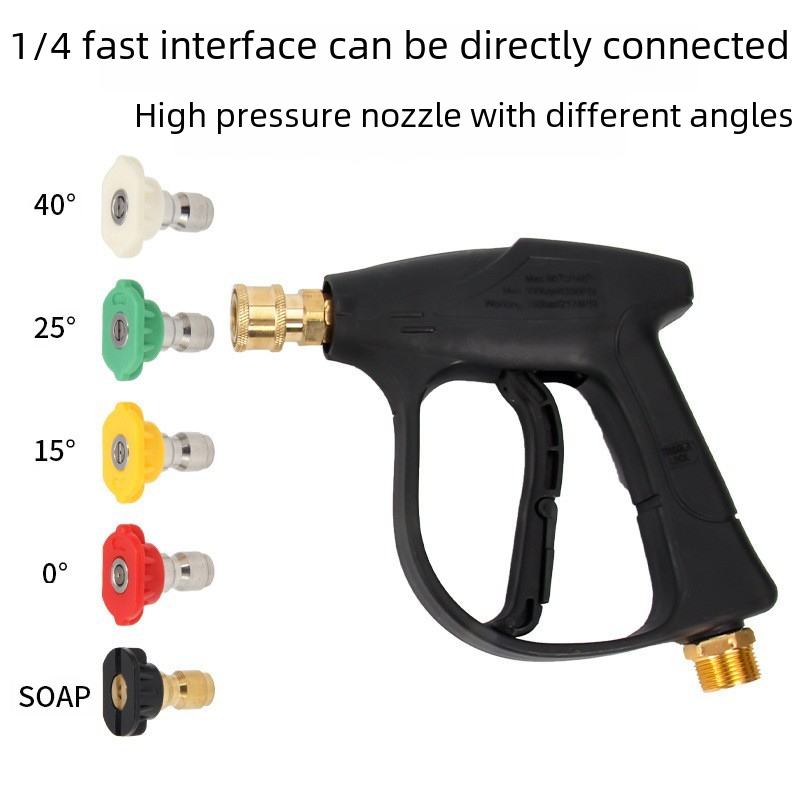 通用喷枪洗车机喷头全套洗车水枪跨境高压清洗机PA泡沫壶1/4快插