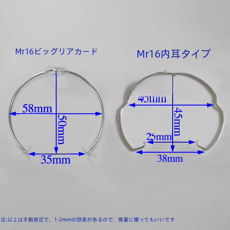 Mr16 新スタイル Mr11 バックルリング円形カードチューブランプスポットライトスプリングランプ器具装飾アクセサリー固定バックル|undefined