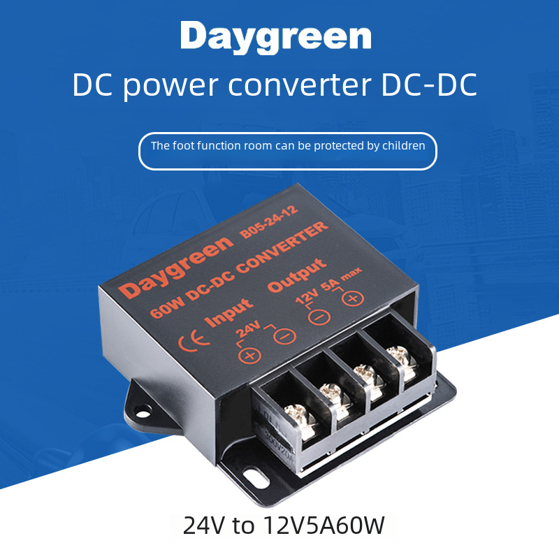 Automotive Modification Power Supply 24V to 12V 5A Car Voltage Reduction Module LED Power Recorder DC Converter