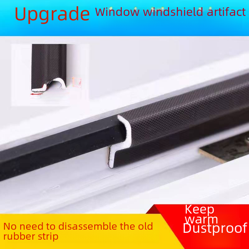 Window sealing strip, windproof, soundproof, windproof, self-adhesive foam sealing strip for plastic steel windows and aluminum alloy windows