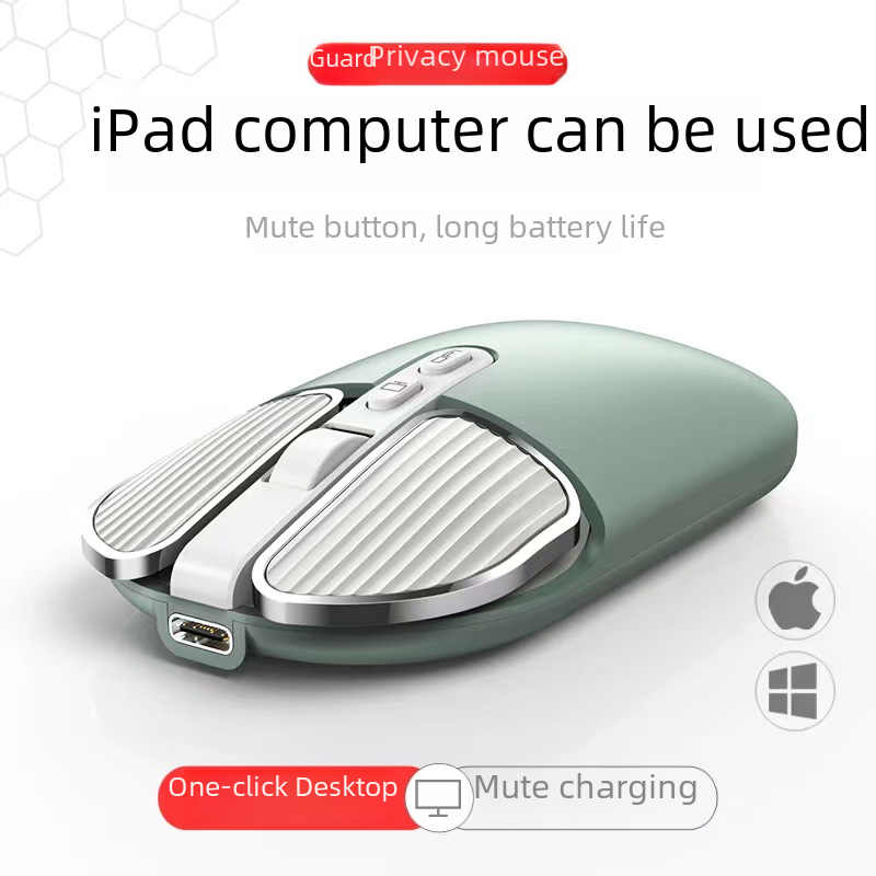 M203 Wireless Mouse Bluetooth Dual Mode Silent Girls Cute Pink Laptop Office Home Rechargeable Mouse