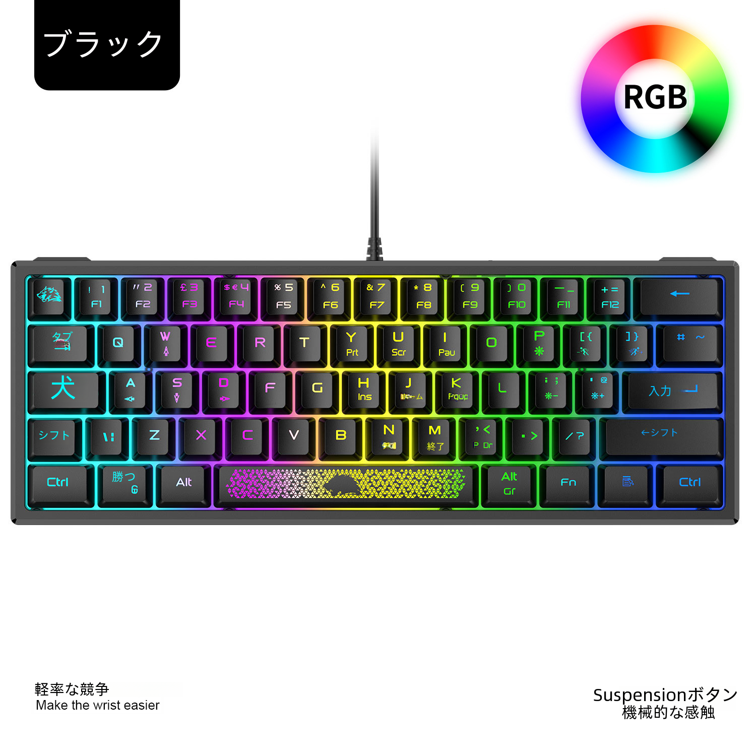 デジタルコンピュータキーボード - 有線ゲーミングキーボード Rgb バックライト - ゲーマー、オフィスワーカーに最適|undefined