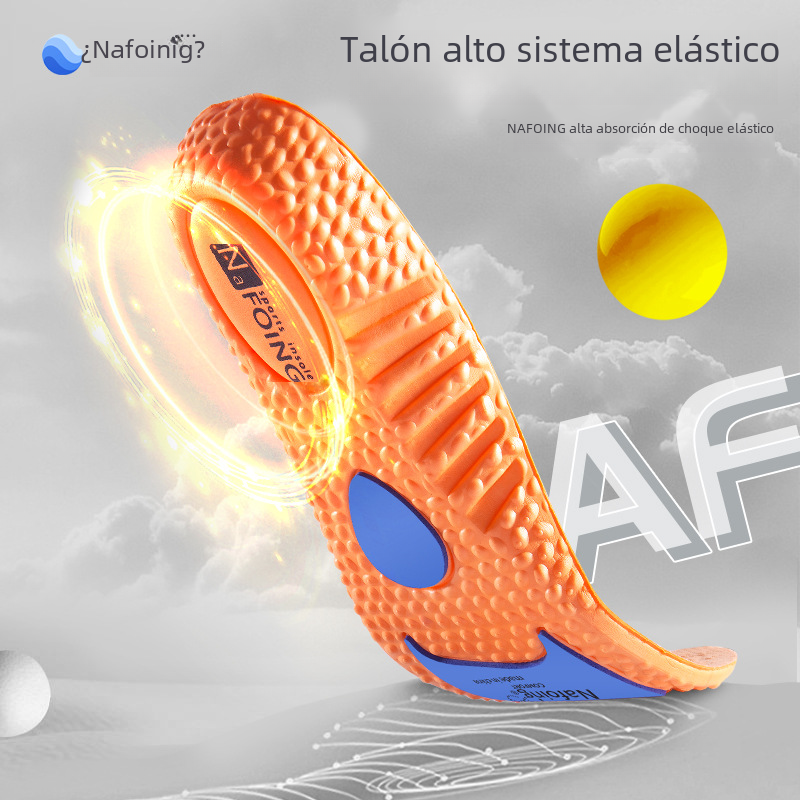 Boost deportes aumento de altura plantilla cojín de aire absorción de choque sensación de mierda hombres y mujeres Otoño e Invierno absorbente de sudor transpirable AJ baloncesto