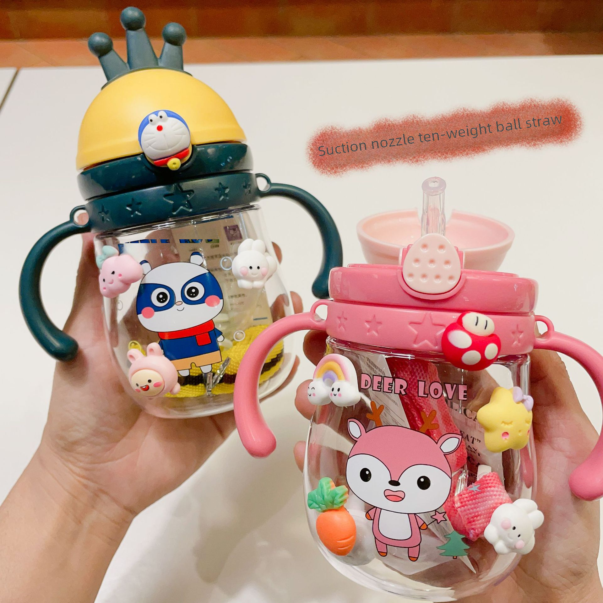 嬰幼兒卡通皇冠吸管杯寶寶學飲杯一杯兩用370毫升帶手柄背繩水壺