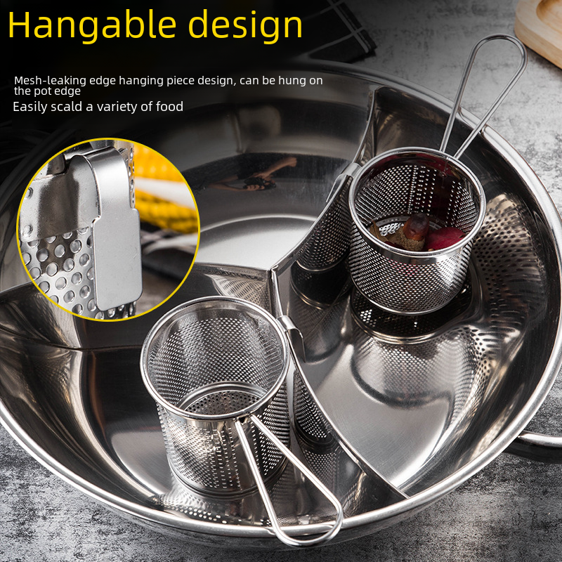 Stainless steel small hot pot colander, pig brain scalding spoon with hook, mesh, brain flower colander, spicy tang funnel, vermicelli mesh sieve