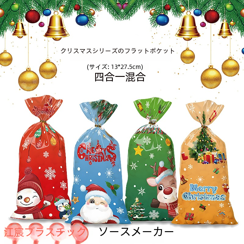 クリスマスセール！】良品寝袋 MATTEN BELL SW-600N セール・特集,季節